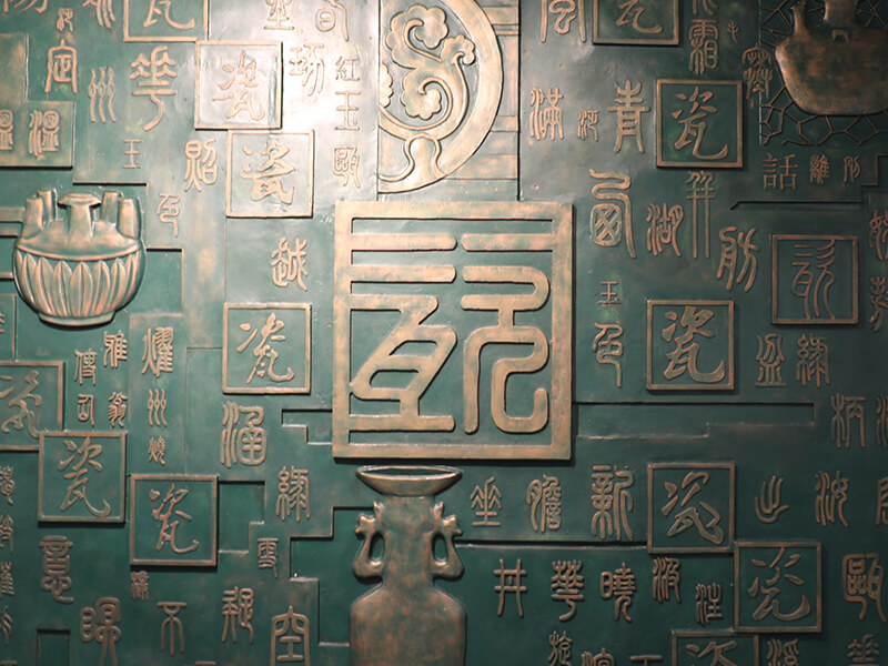 古蜀文化.jpg 古蜀文化.jpg